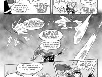 Превью выпуска №71