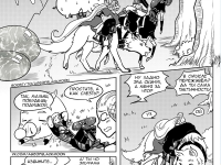 Превью выпуска №74