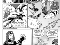 Превью выпуска №75