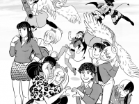 Превью выпуска №213