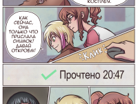 Превью выпуска №91