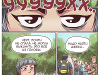 Превью выпуска №106