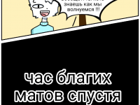 Превью выпуска №61