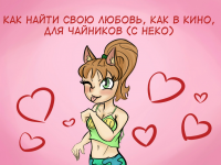 Превью выпуска №1