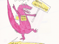 Превью выпуска №8