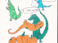 Превью выпуска №14