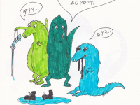 Превью выпуска №49