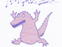 Превью выпуска №73