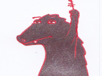 Превью выпуска №76