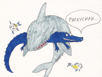 Превью выпуска №82