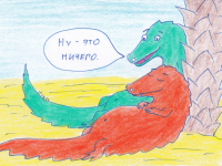 Превью выпуска №85