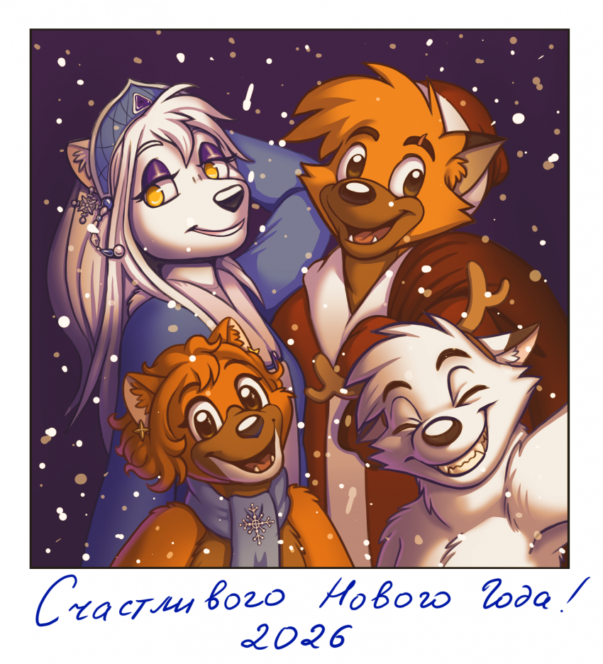 Комикс Всё как у людей: выпуск №795