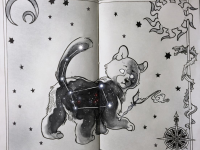 Превью выпуска №11