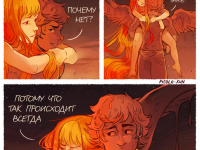 Превью выпуска №17