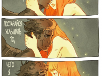 Превью выпуска №33