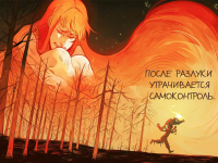 Превью выпуска №37