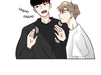 Превью выпуска №55