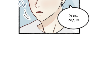 Превью выпуска №57