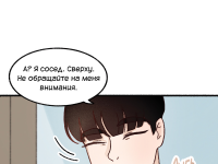 Превью выпуска №58