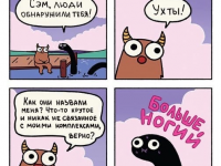 Превью выпуска №1