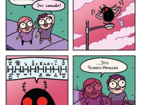 Превью выпуска №6