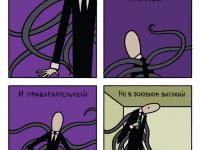 Превью выпуска №9