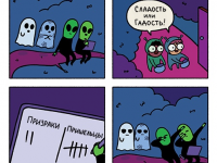 Превью выпуска №15