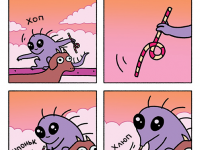 Превью выпуска №17