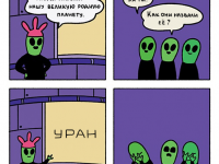 Превью выпуска №21