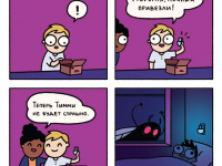 Превью выпуска №24