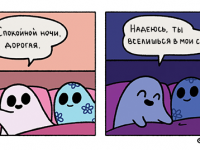 Превью выпуска №39