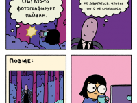 Превью выпуска №40