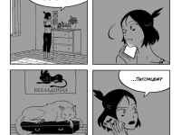 Превью выпуска №22