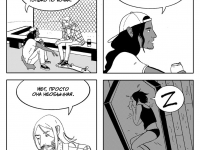 Превью выпуска №28