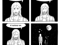 Превью выпуска №36