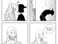 Превью выпуска №42