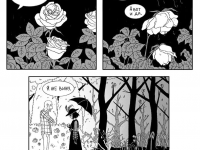 Превью выпуска №46