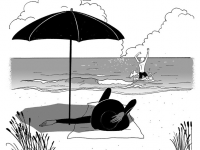 Превью выпуска №58