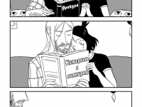 Превью выпуска №59