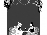 Превью выпуска №60