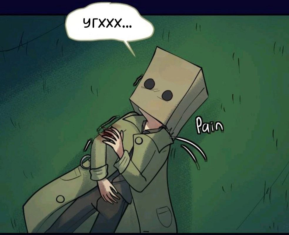 Комикс Little Nightmares Togetherness/Маленькие Кошмары Воссоединение: выпуск №254