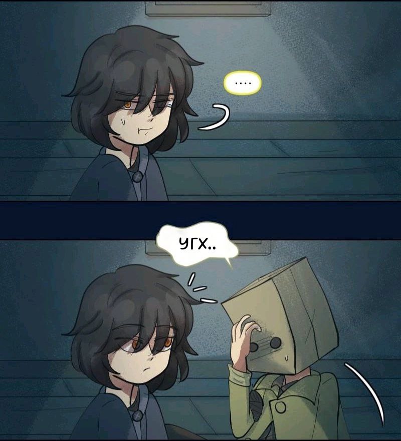 Комикс Little Nightmares Togetherness/Маленькие Кошмары Воссоединение: выпуск №458