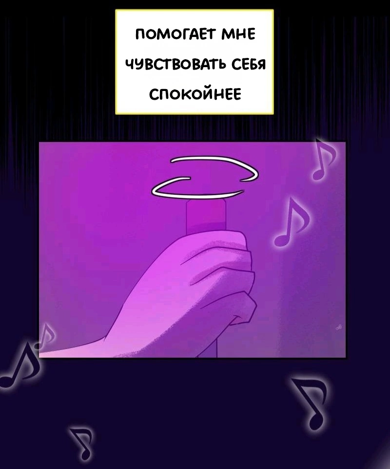 Комикс Little Nightmares Togetherness/Маленькие Кошмары Воссоединение: выпуск №1070