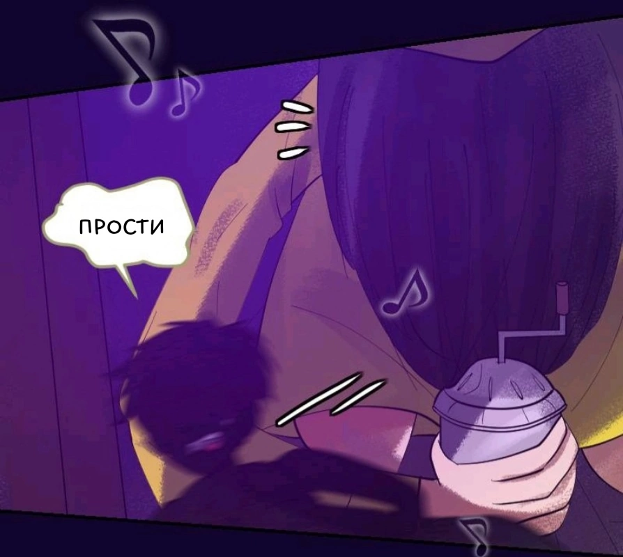 Комикс Little Nightmares Togetherness/Маленькие Кошмары Воссоединение: выпуск №1123