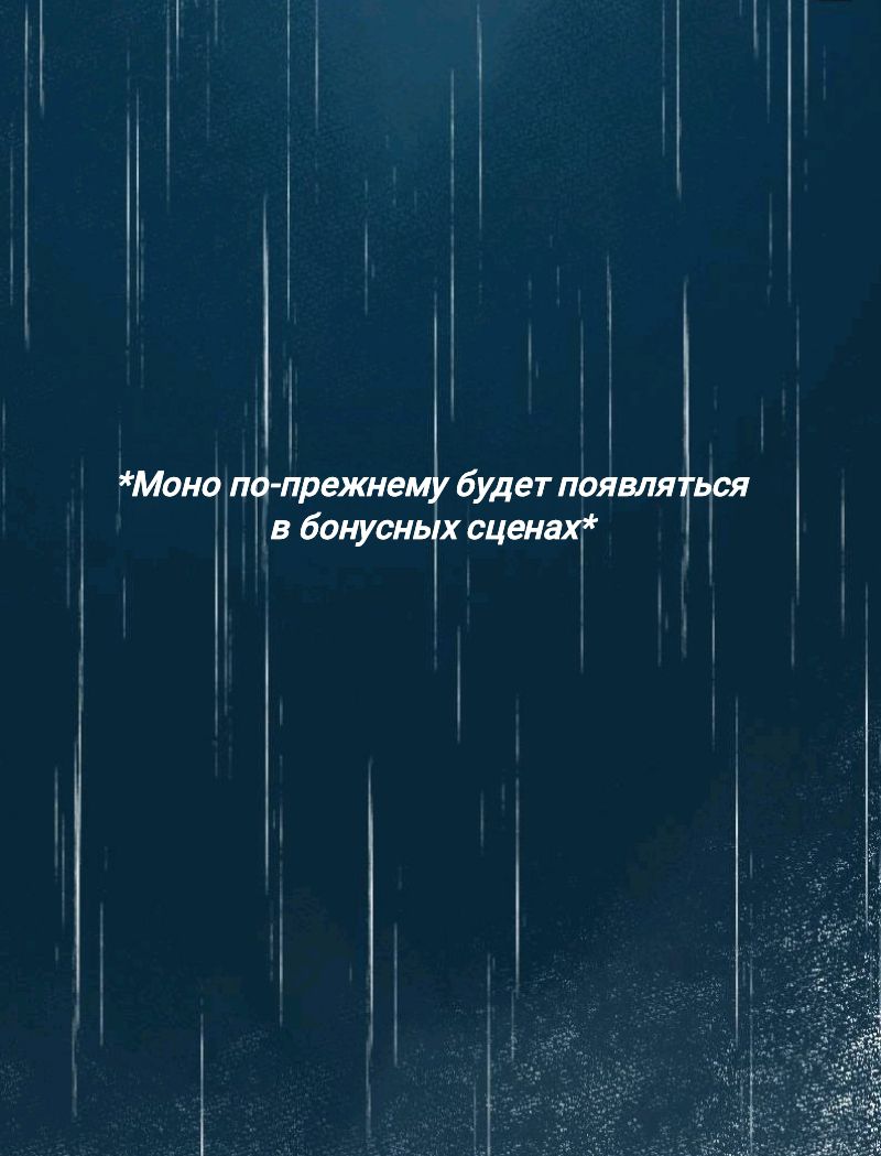 Комикс Little Nightmares Togetherness/Маленькие Кошмары Воссоединение: выпуск №1417