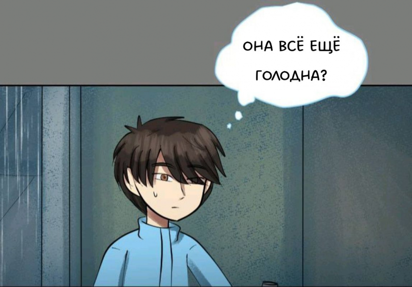 Комикс Little Nightmares Togetherness/Маленькие Кошмары Воссоединение: выпуск №1451