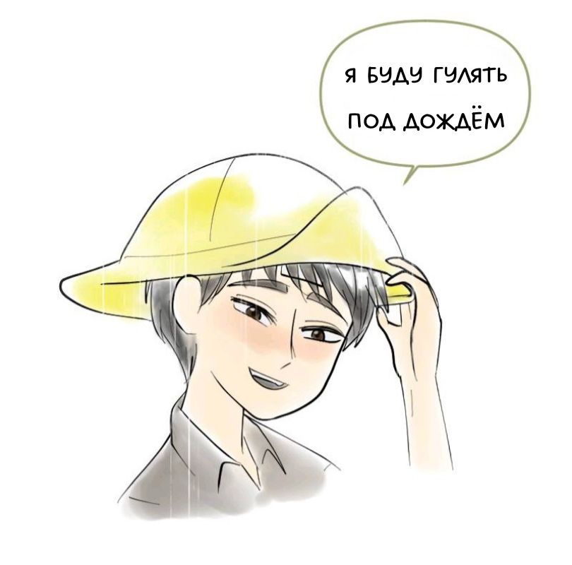 Комикс Little Nightmares Togetherness/Маленькие Кошмары Воссоединение: выпуск №1501
