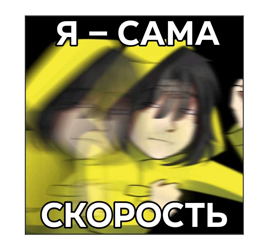 Комикс Little Nightmares Togetherness/Маленькие Кошмары Воссоединение: выпуск №1831