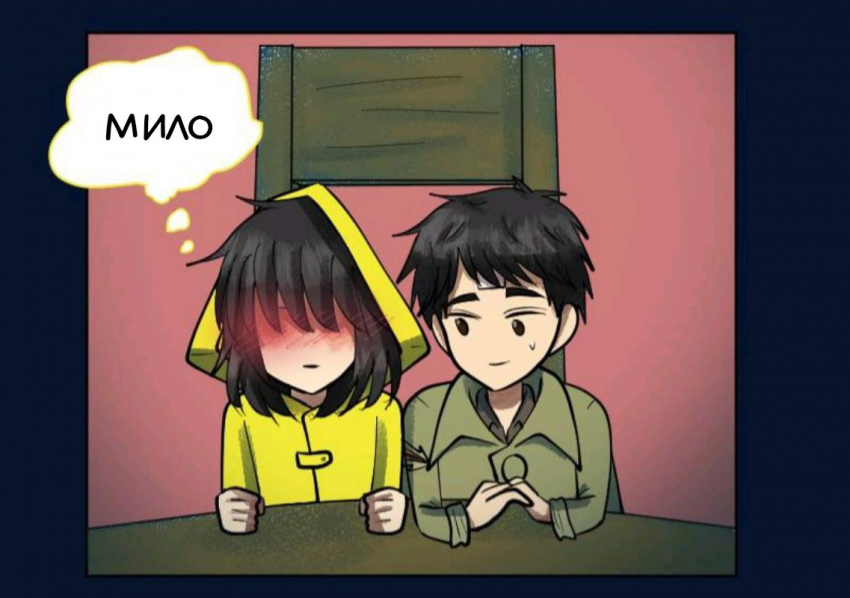 Комикс Little Nightmares Togetherness/Маленькие Кошмары Воссоединение: выпуск №2181