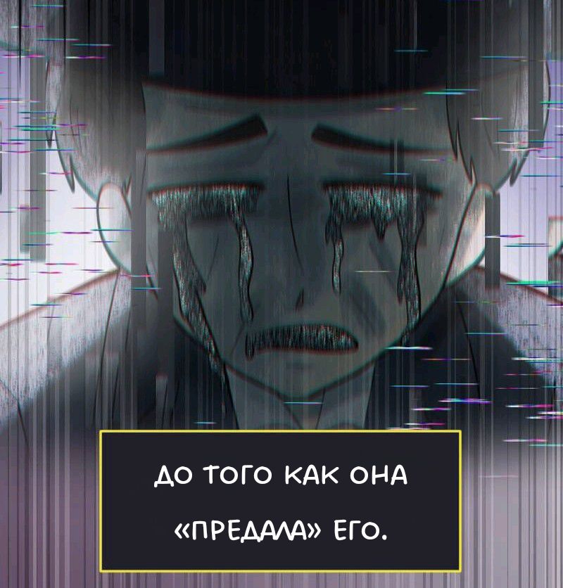 Комикс Little Nightmares Togetherness/Маленькие Кошмары Воссоединение: выпуск №2271